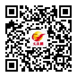 分(fēn)享到(dao)微信(xin)